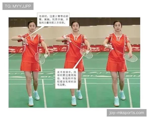 开球规则：何时生效及二次触球与直接进球判定