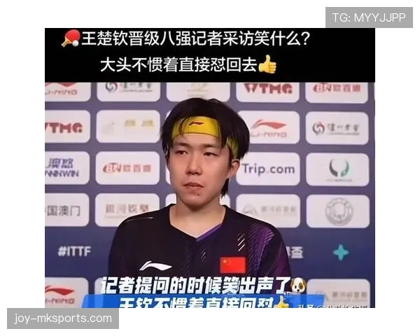 王楚钦训练完随手买辆超跑？这消费观真不拿钱当回事啊