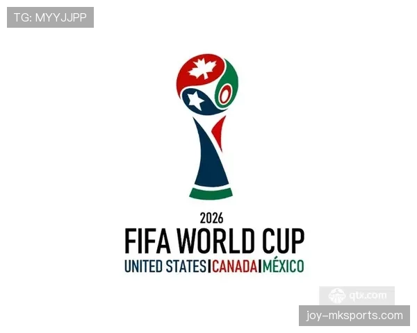 2026世界杯规则下顺位怎么算 2026世界杯规则下顺位怎么算