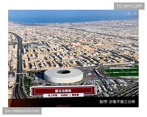 世界杯小组赛重要对决比赛节奏如何发展 世界杯小组赛重要对决比赛节奏如何发展