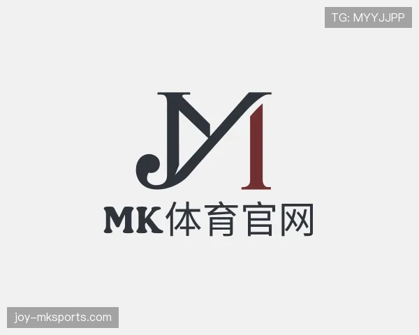 关于mk体育